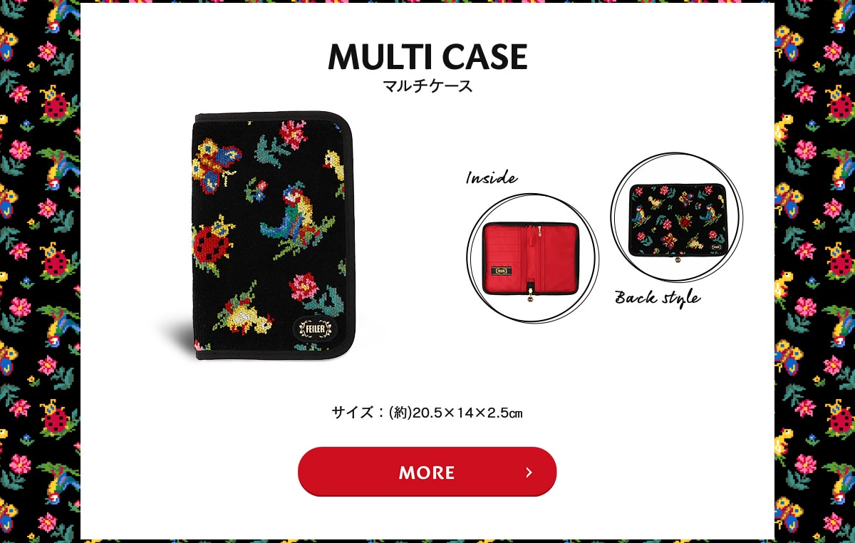 Multi case }`P[X
