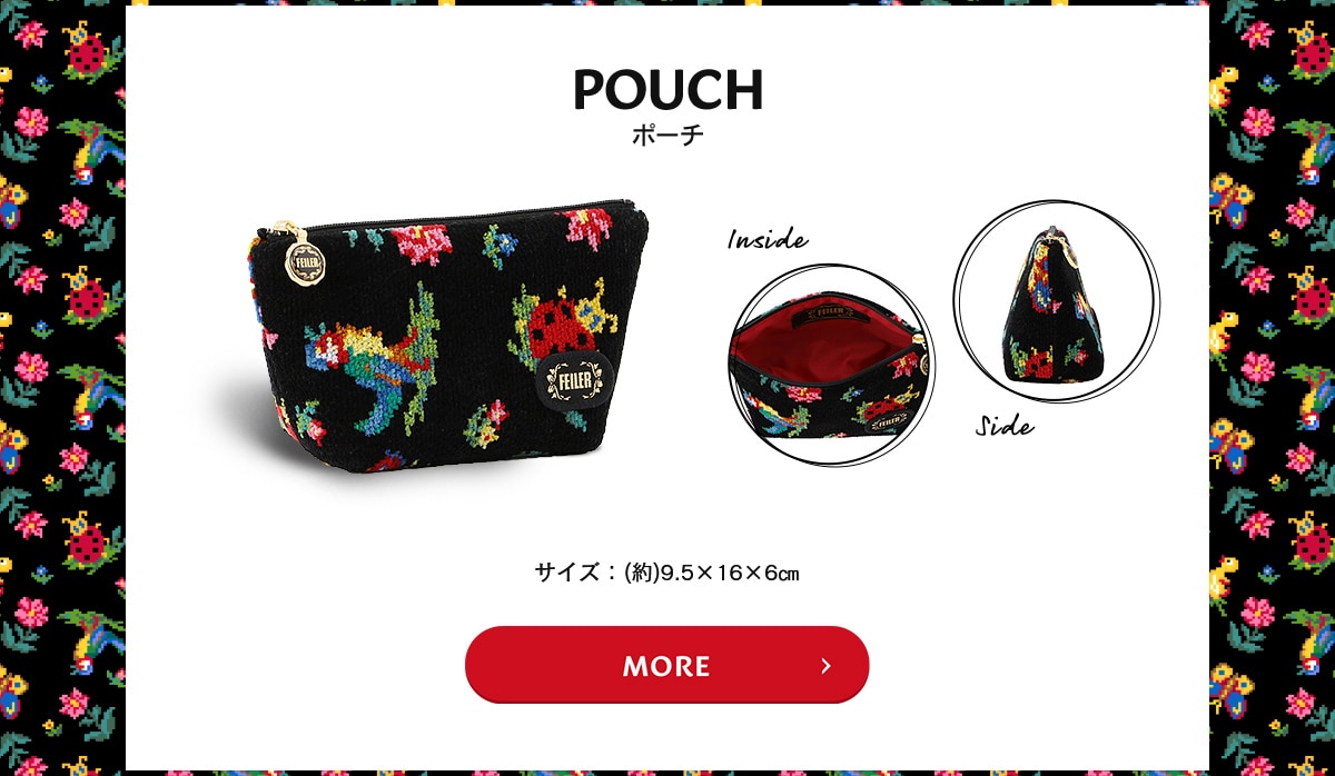 Pouch |[`