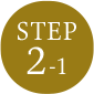 STEP2-1
