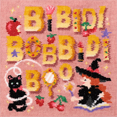 �r�r�f�B�o�r�f�B�}�W�b�N