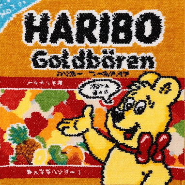 �n���{�[�S�[���h�x�A�p�b�P�[�W