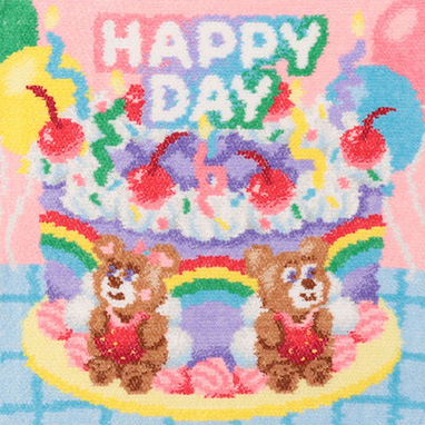 ウェルカムハッピーデイ!