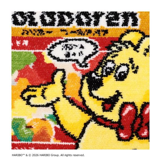 【抽選】ハリボーゴールドベアパッケージ ハンカチ(取扱店舗限定)