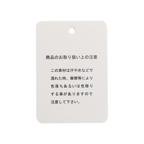 ハイジ ハイジ9TWENTY HE-261185(取扱店舗限定)