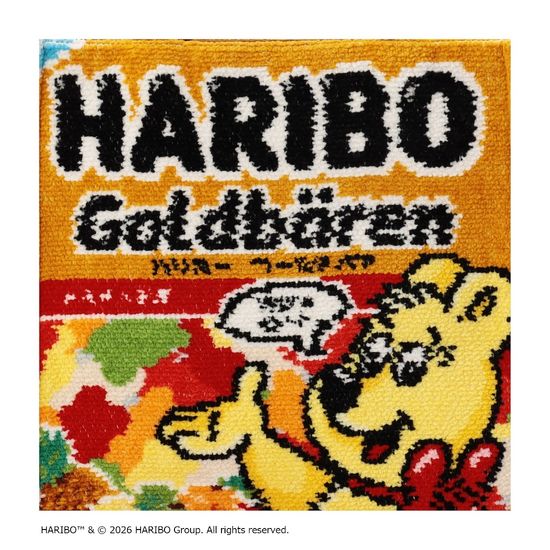 【抽選】ハリボーゴールドベアパッケージ バッグ L/HRP-260104(取扱店舗限定)