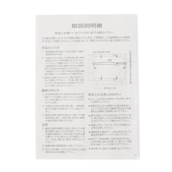 額 KS-231499(ー): FEILER｜フェイラー公式オンラインショップ FEILER