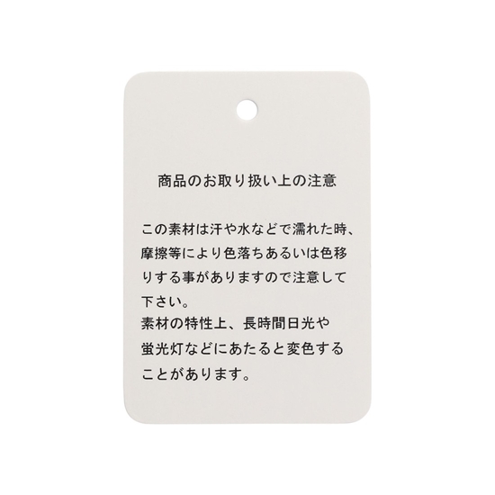 オールドテディ ワッペンボアポーチ L/OTE-257476