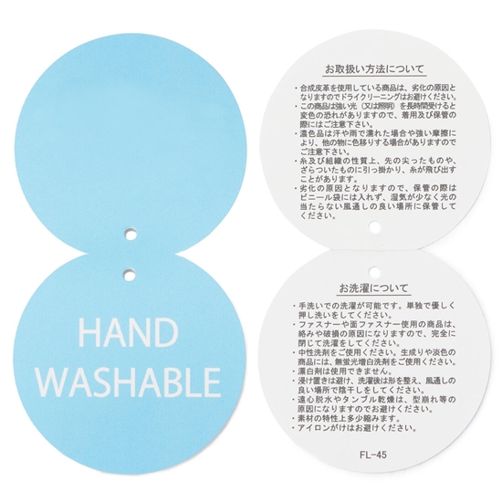 レモンドット マチ付き巾着（L） L/LDO-223063(ホワイト): LOVERARY BY 