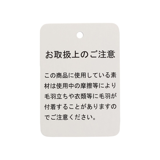オールドテディ ワッペンボアポーチ L/OTE-257476