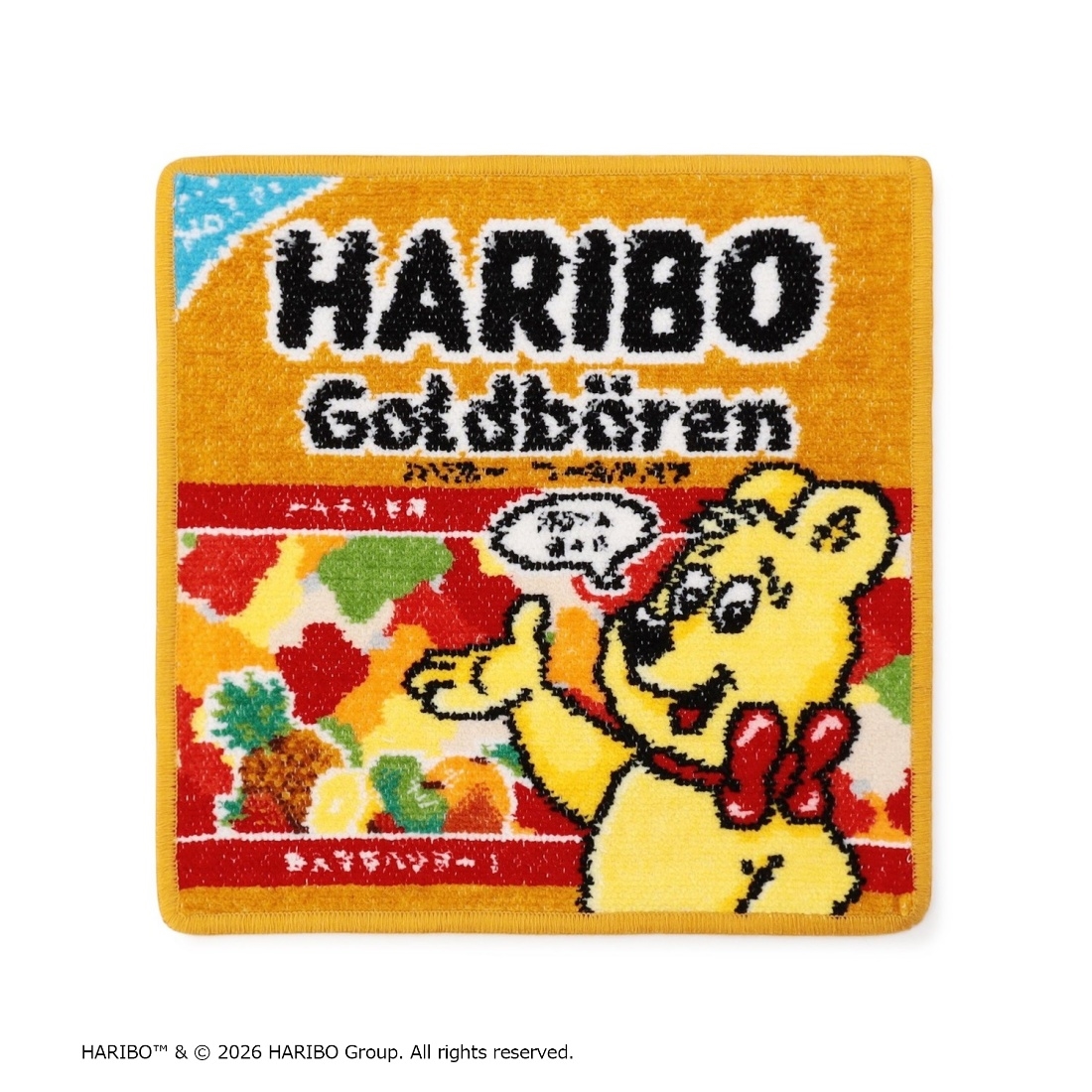 【抽選】ハリボーゴールドベアパッケージ ハンカチ(取扱店舗限定)