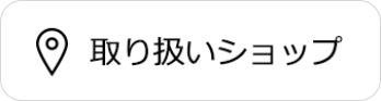 額 KS-251001(ホワイト): FEILER｜フェイラー公式オンライン