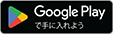 Google_Store_Badge
