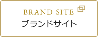 �u�����h�T�C�g