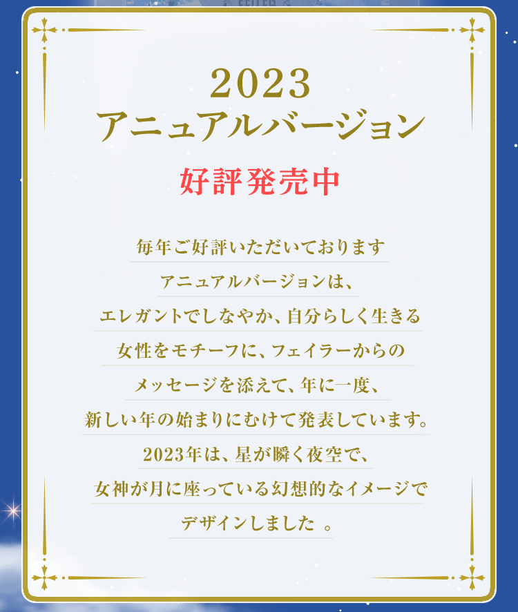 Z/X（ゼクス）公式アカウント on X: 