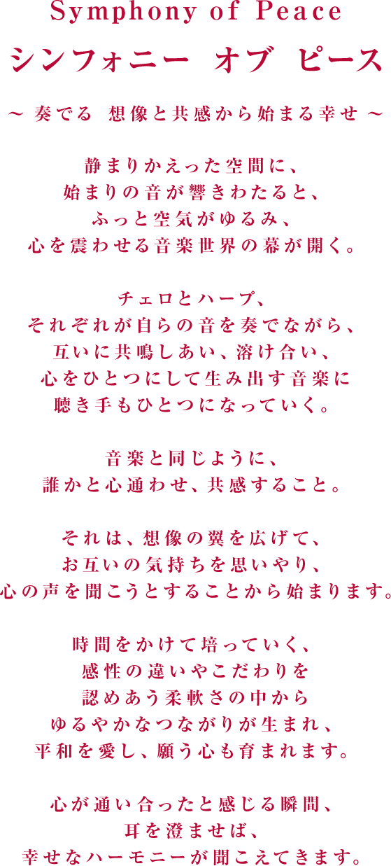 アニュアルバージョン｜フェイラー公式オンラインショップ FEILER