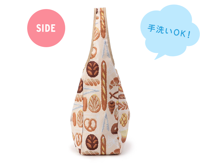 ラブラリーベーカリー｜フェイラー公式オンラインショップ FEILER