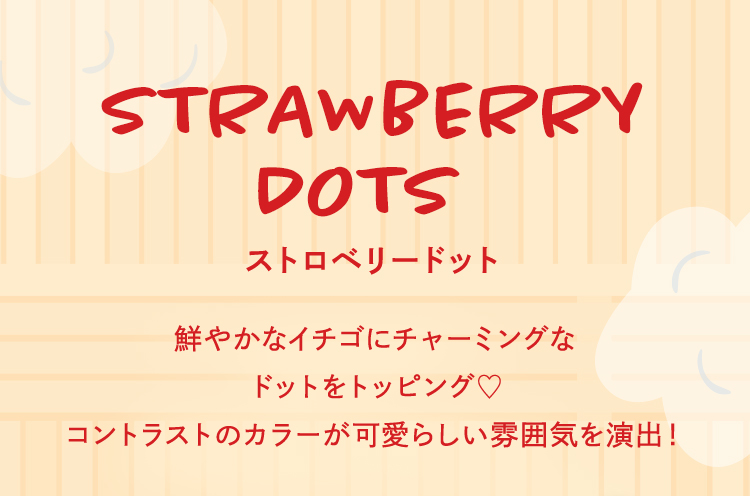 サウナハット＆ステンレスボトルコンテンツ｜フェイラー公式