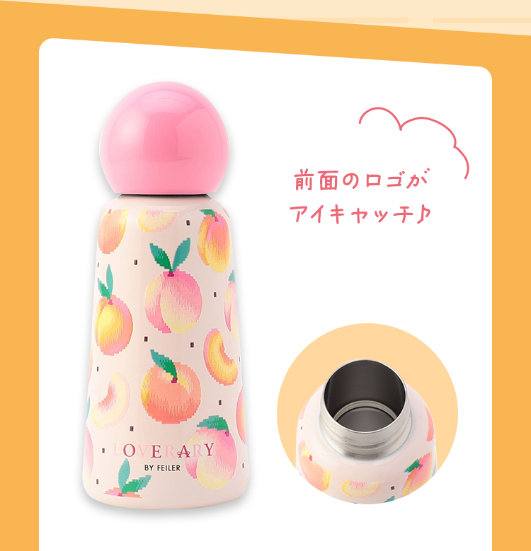 ラブラリー　サウナハット　フェイラー フェイラー(FEILER) on X: 