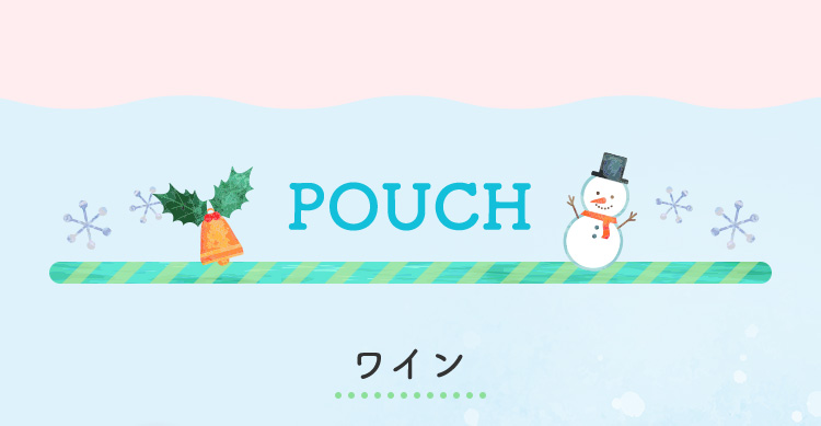 キャンディーオーナメントコンテンツ｜フェイラー公式オンライン