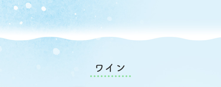 キャンディーオーナメントコンテンツ｜フェイラー公式オンライン