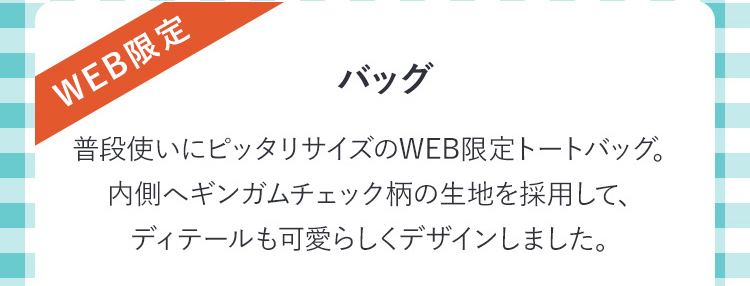 フェイラー FEILER スウィングチェリー手付きポーチ ホワイトWEB限定 フェイラー FEILER スウィングチェリー手付きポーチ ホワイトWEB限定