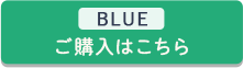 BLUE w͂