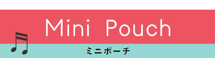 Chestyコラボコンテンツ（通常）｜フェイラー公式オンライン