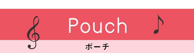 Chestyコラボコンテンツ（通常）｜フェイラー公式オンライン