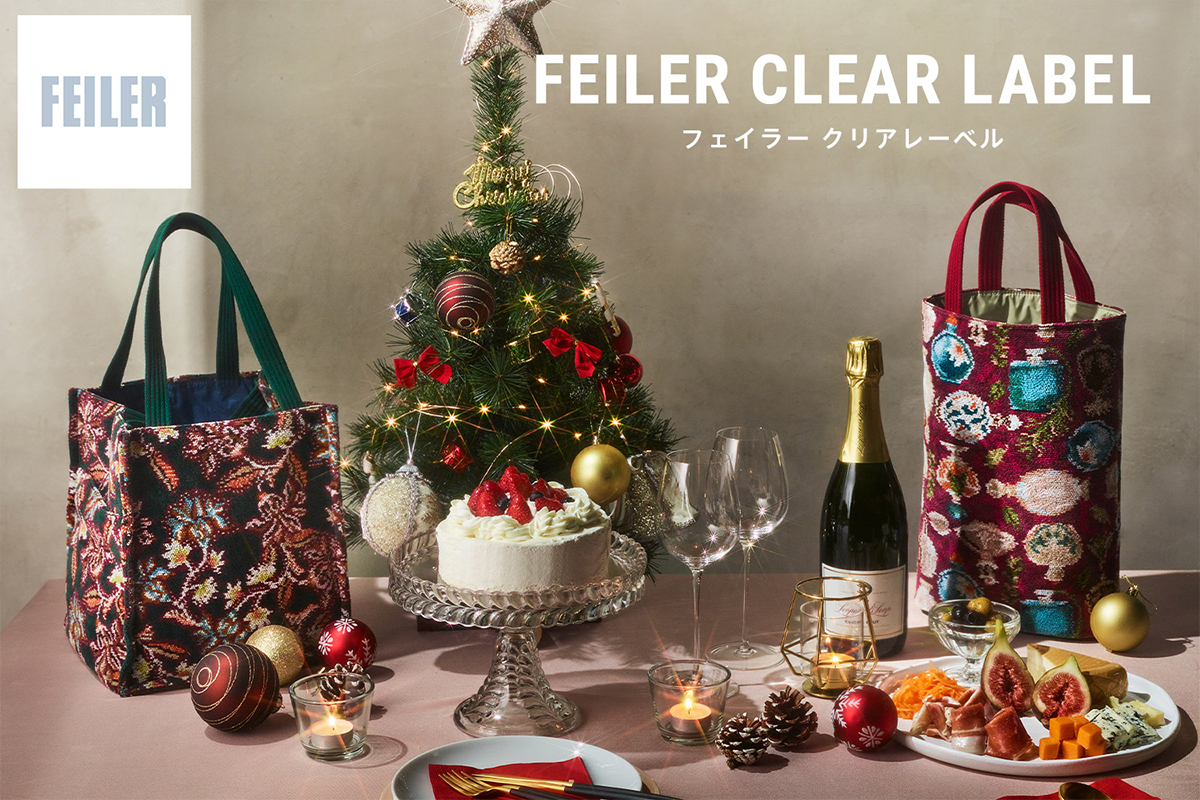 卸売 FEILER CLEAR LABEL クリアレーベル オー モノンジユ 財布