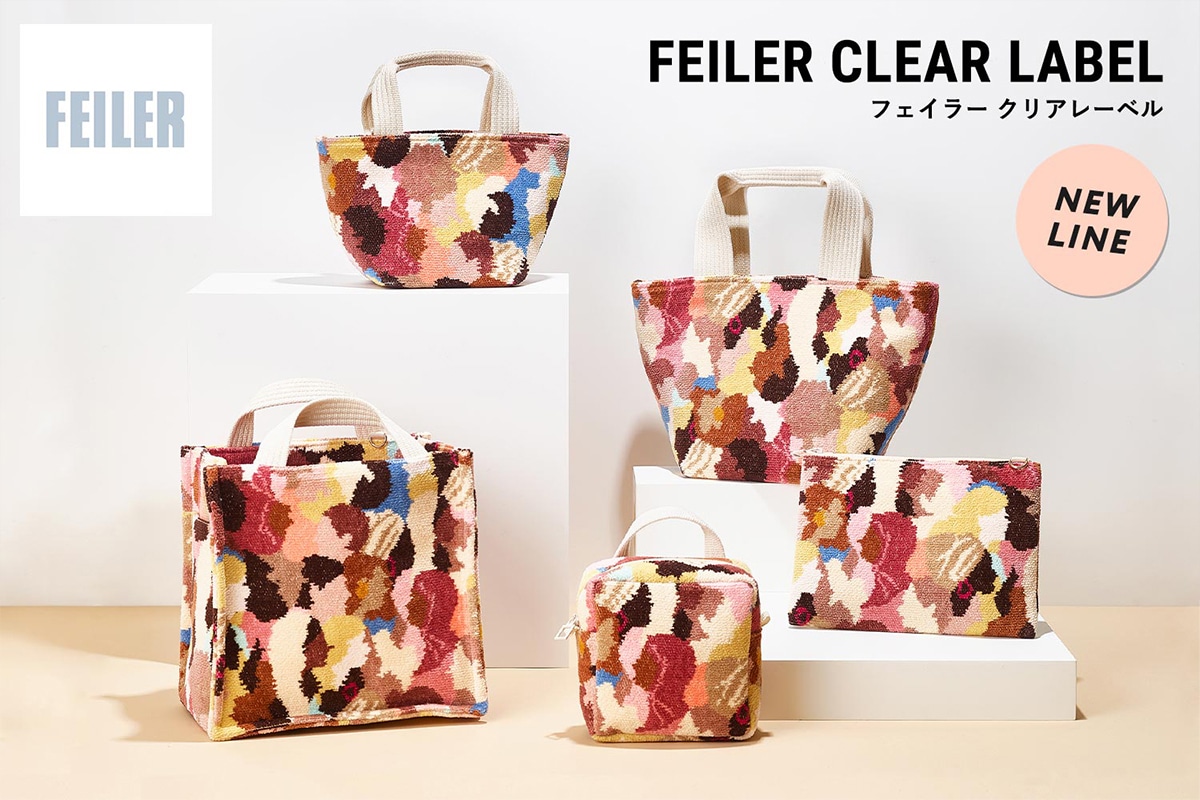 FEILER CLEAR LABEL - NEW LINE