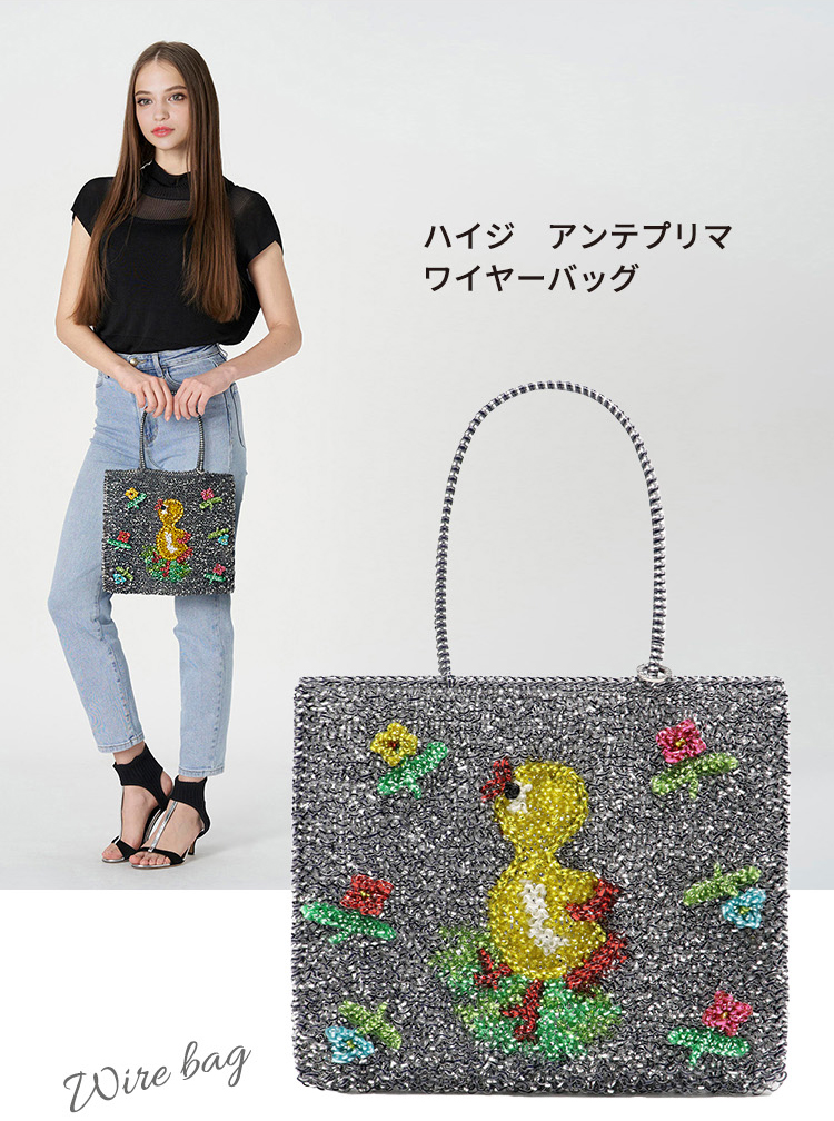 アンテプリマコラボレーション（終了）｜フェイラー公式