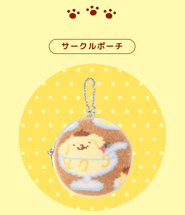 ポムポムプリンコラボ コンテンツ（終了）｜フェイラー公式オンライン