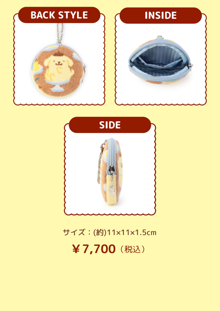 ポムポムプリンコラボ コンテンツ（終了）｜フェイラー公式オンライン