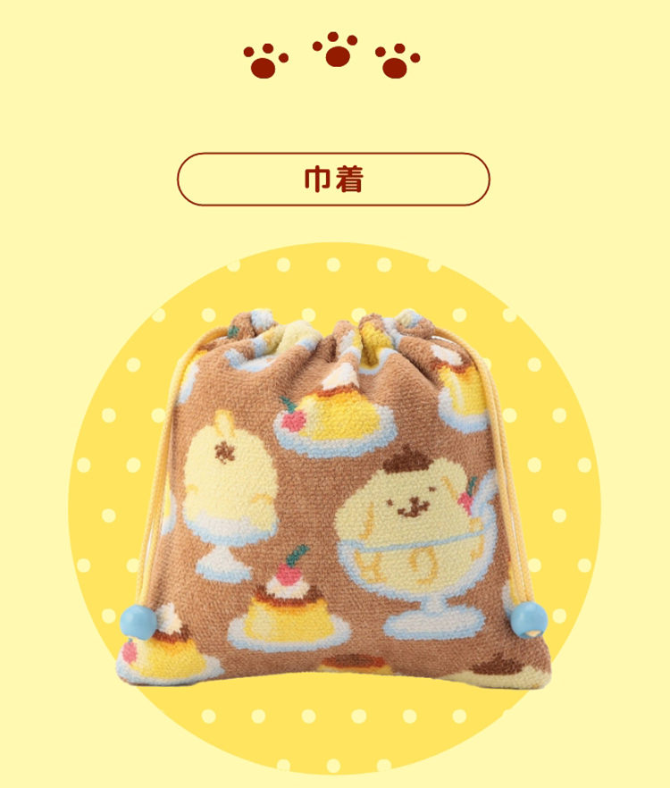 ポムポムプリンコラボ コンテンツ（終了）｜フェイラー公式オンライン