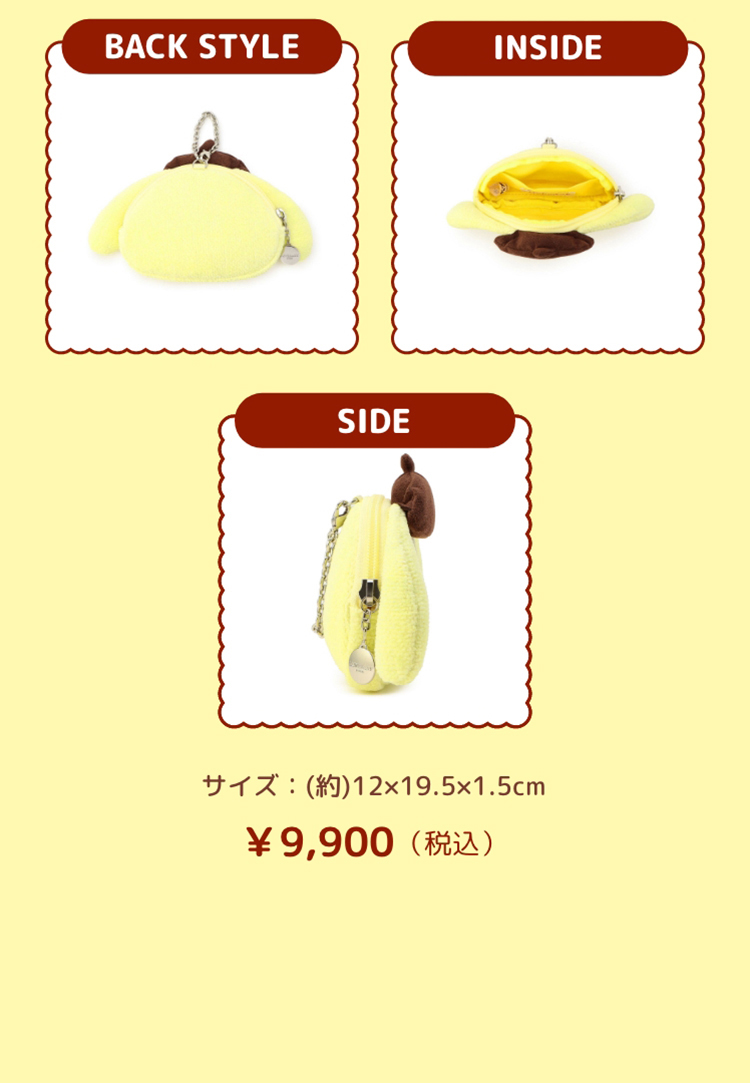 ポムポムプリンコラボ コンテンツ（終了）｜フェイラー公式オンライン