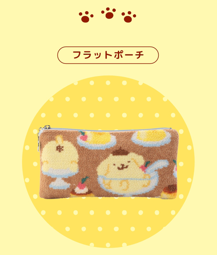 ポムポムプリン(再抽選)｜フェイラー公式オンラインショップ FEILER