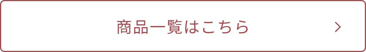 ���i�ꗗ�͂�����