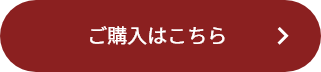 �~�j�V�����_�[ ���w���͂�����