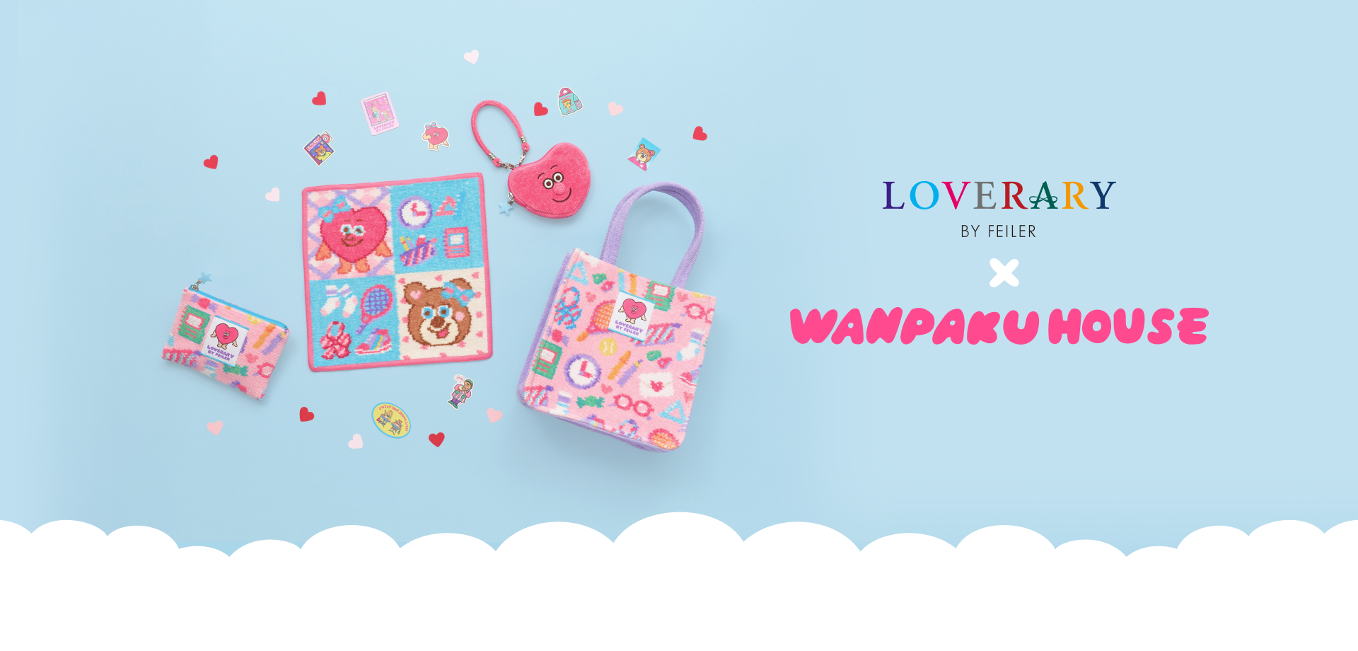 LOVERARY BY FEILER �~ WANPAKU HOUSE