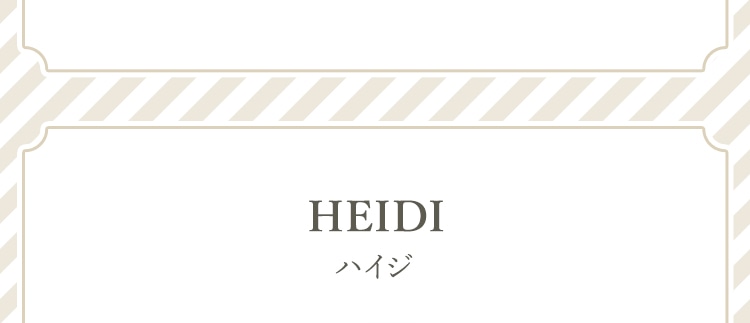新規向けハンカチコンテンツ｜フェイラー公式オンラインショップ
