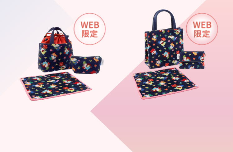 2025_11_FL福袋 コンテンツ（予約終了）｜フェイラー公式オンライン