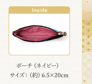 FEILER福袋コンテンツ（通常_2商品）｜フェイラー公式オンライン