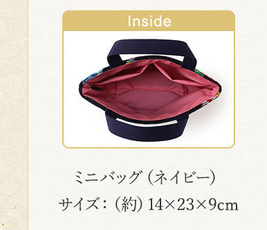 FEILER福袋コンテンツ（通常_2商品）｜フェイラー公式オンライン