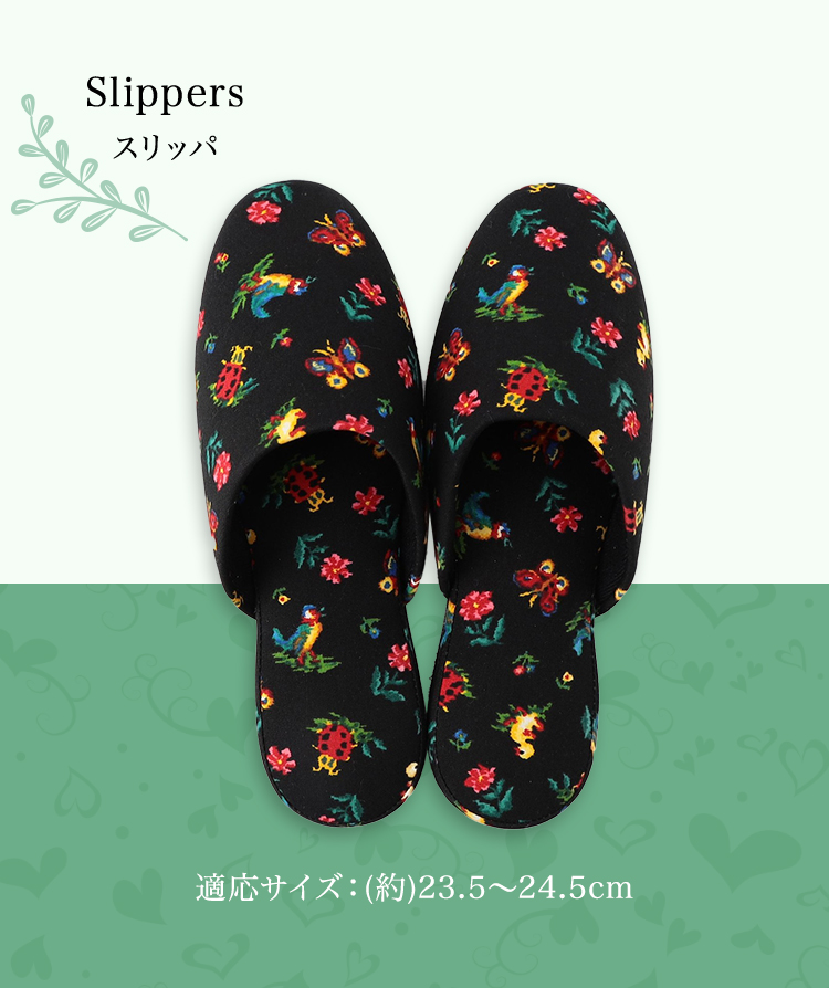 ギフトコレクション｜フェイラー公式オンラインショップ FEILER