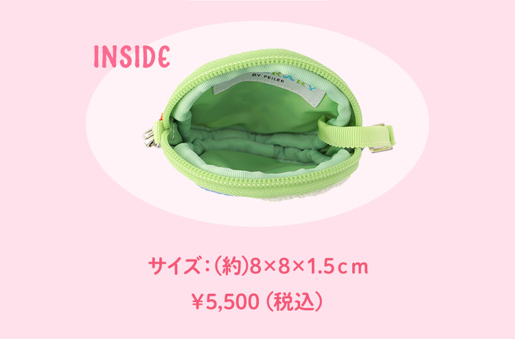 ハッピーポップニコニナコンテンツ｜フェイラー公式オンライン
