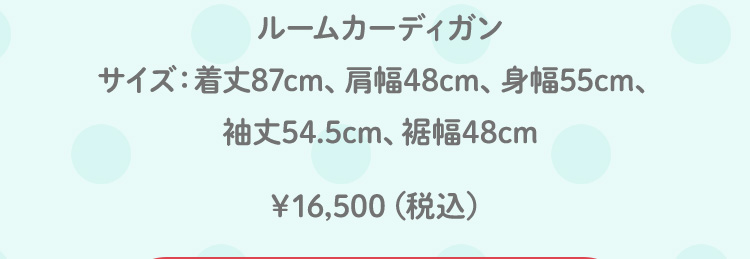 ハイジドットコンテンツ|フェイラー公式オンラインショップ FEILER ハイジドットコンテンツ|フェイラー公式オンラインショップ FEILER