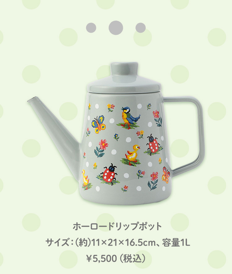 feiler ハイジドットセット　限定　フェイラー Amazon.co.jp: feiler ハイジドットセット 限定 フェイラー