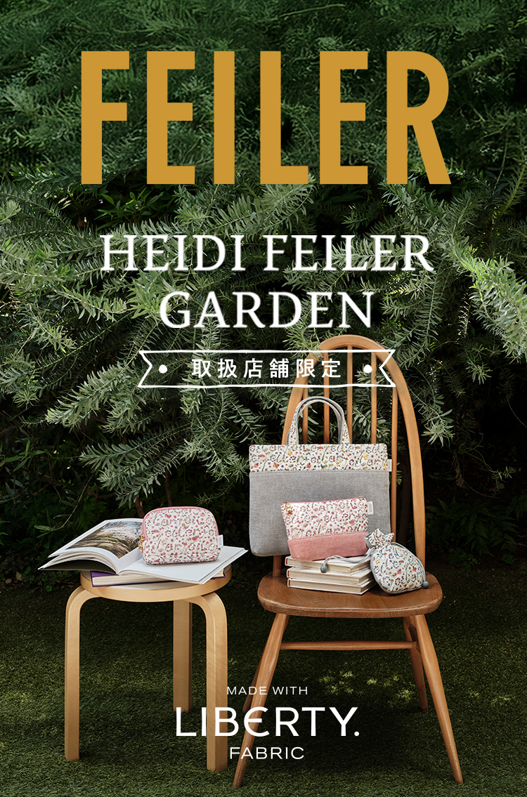 フェイラー FEILER フェイラー ボウタイ ハイジフェイラーガーデン リバティ