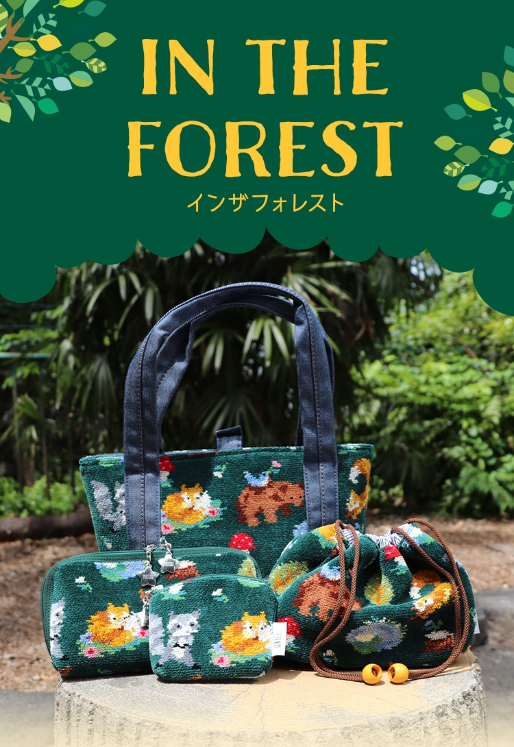 フェイラー トートバッグ フォレスト | hartwellspremium.com