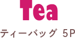 TEA eB[obO 5P